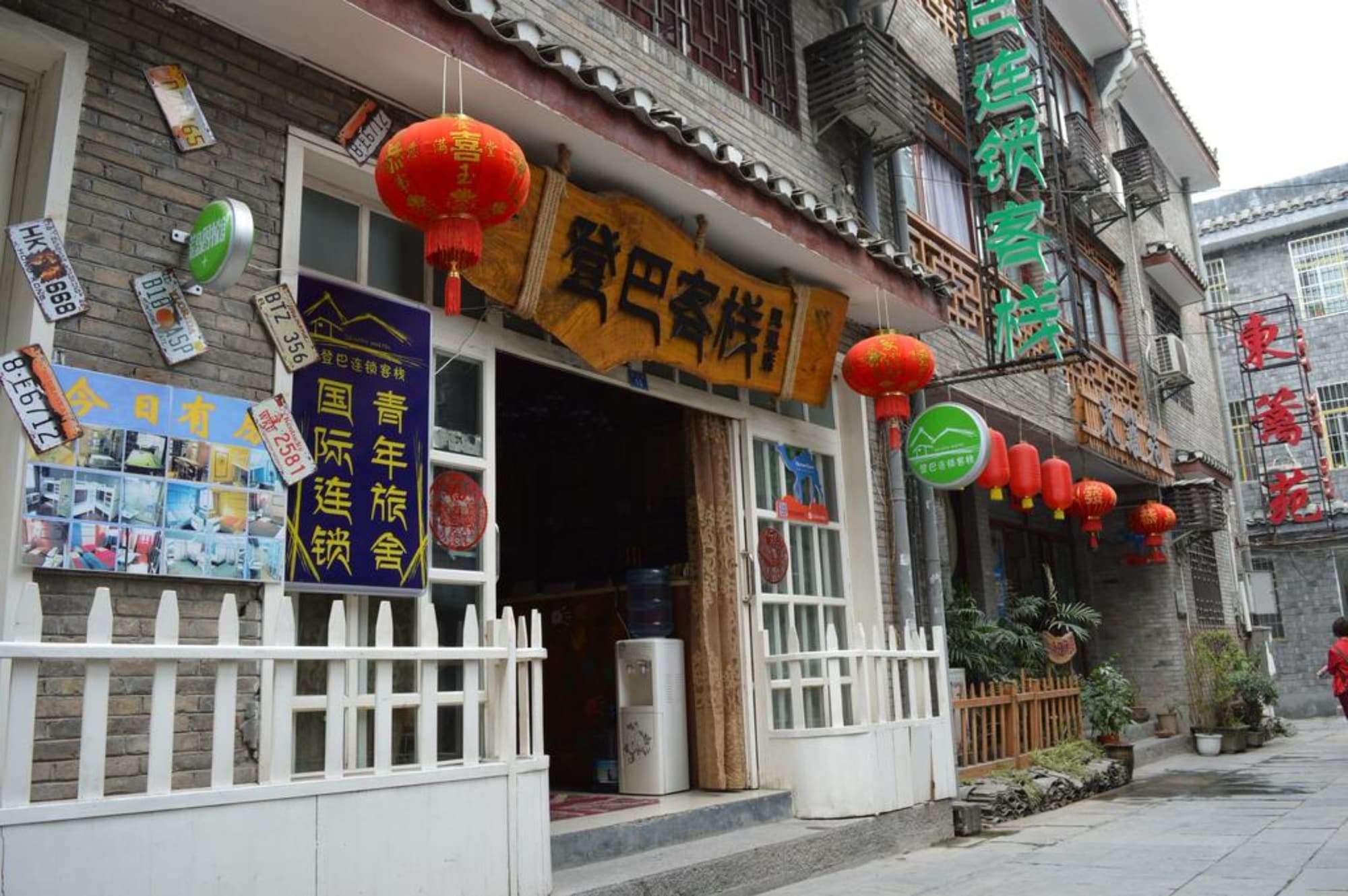 Dengba International Hostel Fenghuang Branch Exteriér fotografie